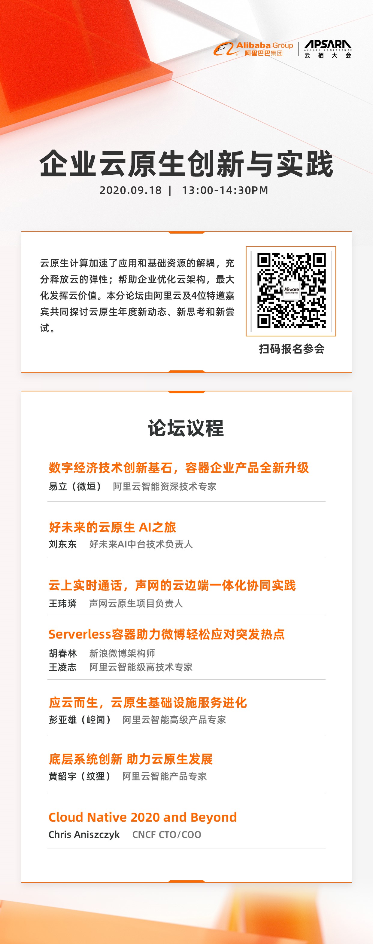 升级.jpg