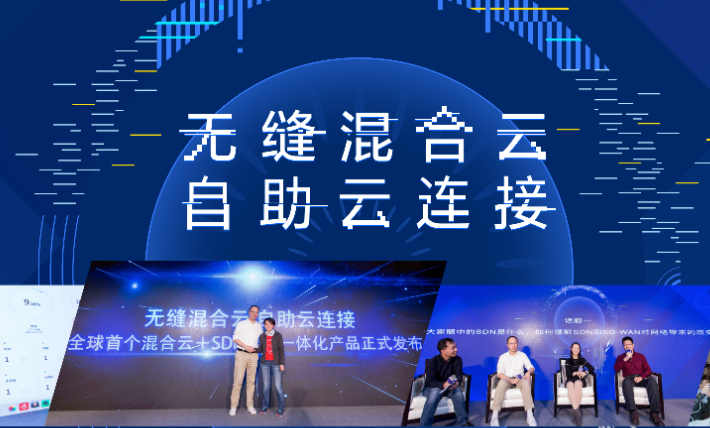 ZStack 阿里云专有云ZStack版 ZStack 阿里云专有云ZStack版