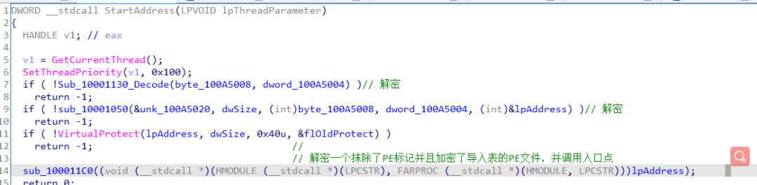 1621221015124550.png image.png